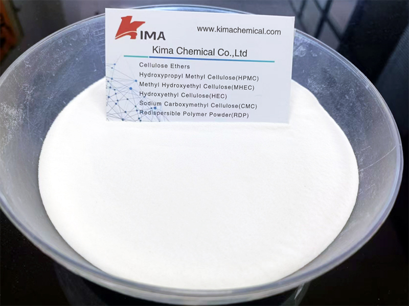 What-Main-Raw-Materials-of-hidroksipropil-metilceluloza-21